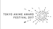 Tokio anime film Festival WilFilm studio animation production